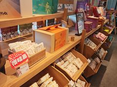 -长春堂顺时而饮(前门店)