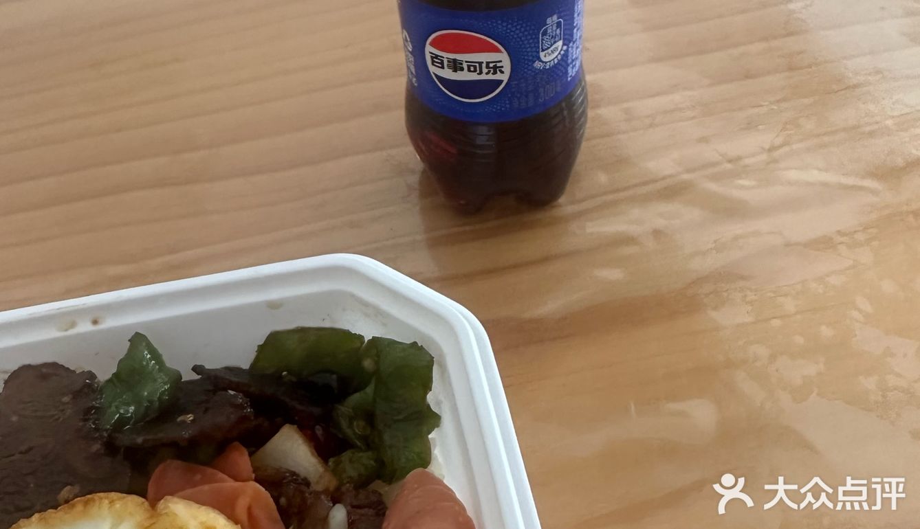 晒一晒我今天的午餐