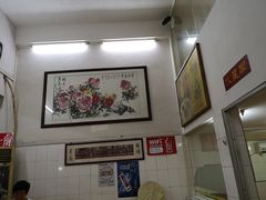 -佳美十大名菜  创于1992