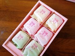 好利来&nbsp;RIO微醺雪绒芝士-好利来(桃源店)