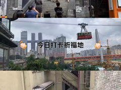 -白象居