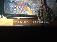 -星达影城(建业街店)