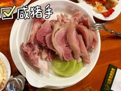 -小飞象葡国餐