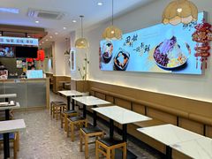 -鲜芋仙(苏州干将店)