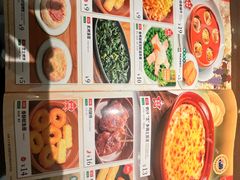 -萨莉亚意式餐厅(龙阳广场店)