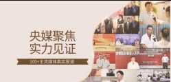 -北京叶子整形美容医院