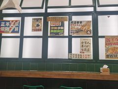 -阿金大白·上海菜馆(新天地店)