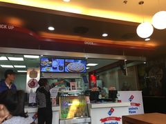-达美乐比萨(朝阳路店)