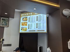 -郭记老汉口热干面