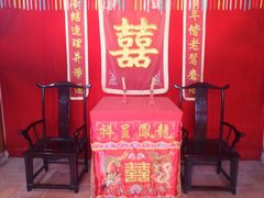 -许驸马府