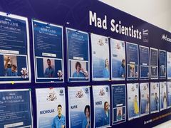 -神奇科学家STEAM科学实验科创赛事机器人编程逻辑思维MadScience(长宁来福士校区)
