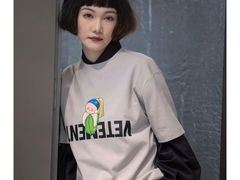 -远大购物中心(南岗店)