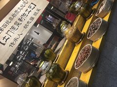 -巴九门老火锅(来福士打望店)