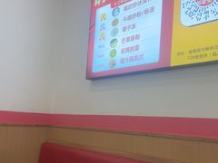 -129老爸茶丨清补凉