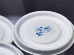 -歎雪糕低糖低脂Gelato冰淇淋