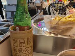 -百品聚旋转火锅(号外店)