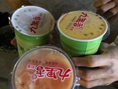 -九里香奶茶果汁(碧湖店)