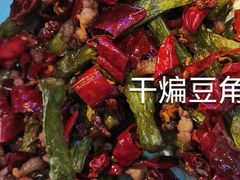 -阿姐小菜(三林店)