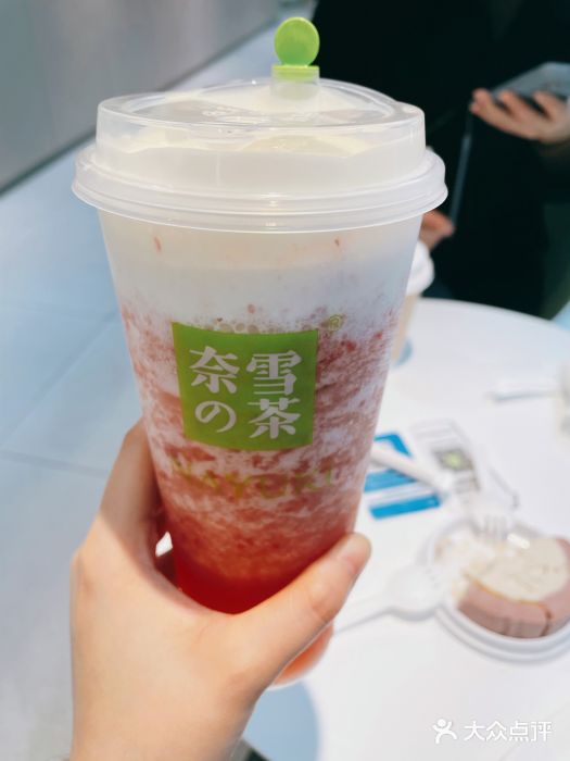 奈雪的茶(赛格店)霸气芝士草莓图片