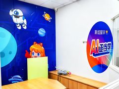 -斯坦星球AI编程·机器人科创·乐高科学·信奥·思维·专注力·STEM·竞赛考级(高新区绿宝广场龙湖狮山天街学习中心)