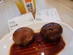 -朱洪元苏式面馆(绿宝广场店)