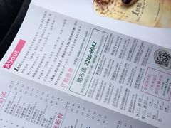 -1点点(晒布店)