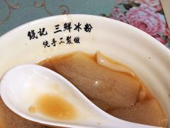 -钱记三鲜冰粉