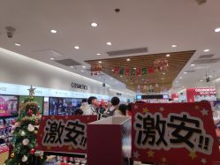 -cocokarafine可开嘉来