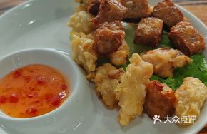 Five-spice Fried Pork Balls