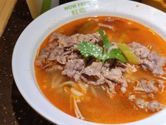 -蛙喔牛蛙(椒江青悦城店)