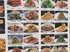 菜单-粗茶淡饭•陕菜•家常菜