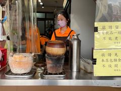 -世记咖啡(氹仔外卖店)