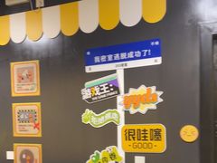 -203密室体验馆·逃脱·聚会·亲子(工体店)