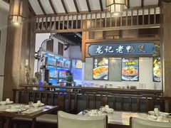 -龙记食府 闲林店