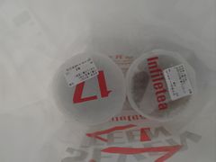 -茵菲乐(师院店)