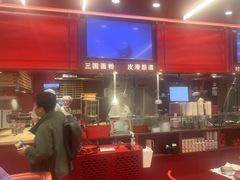 -喜家德虾仁水饺(长泰广场店)
