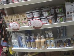 -守诺宠物医院·眼科· 特色牙科·异宠专科(虹口店)
