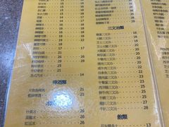 -喜莲咖啡