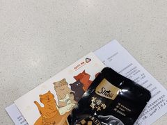 -瑞鹏宠物医院·超声·骨科·奇麟分院(蜀都万达店)