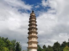 -崇圣寺三塔文化旅游区