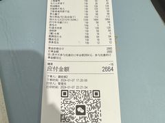 -阿莉餐厅(枣阳路店)