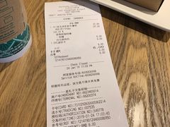 -星巴克(兰州中川机场T2出发店)