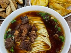 -草桥清真牛肉锅贴扁食店