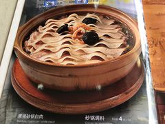 -砂锅居(西四店)