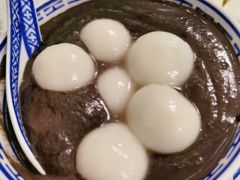 红豆沙芝麻汤圆-恒信牛奶甜品(南京总店)