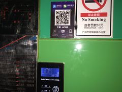 -百威KTV(恒福路店)