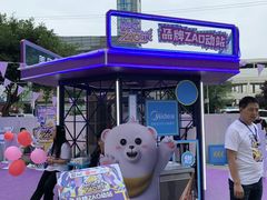 -国美电器(成都天府立交店)