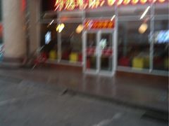 iphone_upload_pic-李先生牛肉面大王(北京东四店)