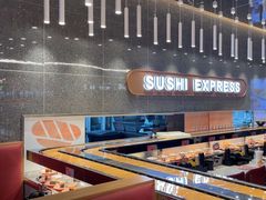 -争鲜回转寿司(中街大悦城店)