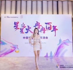 点击看大图 -MY HAIR ARDOR